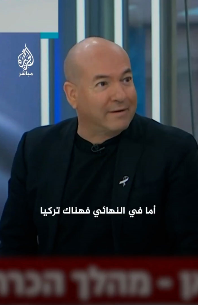 İsrailli gazeteciden skandal sözler: Hamas ve İran'ı yendik final Türkiye'yle
